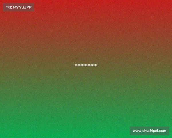 腾讯电子竞技龙头腾讯电竞概念股